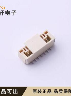 WAFER-GH1.25-7PLB全新原装SMD,P=1.2