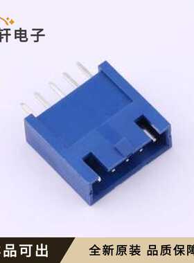TJC3B-H-5AS-BL原装全新插件,P=2.5mm