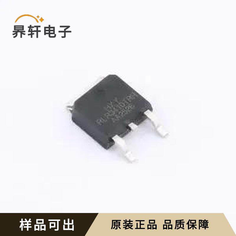 全新IRLR3410TRRPBF-HXY原装TO-252-2