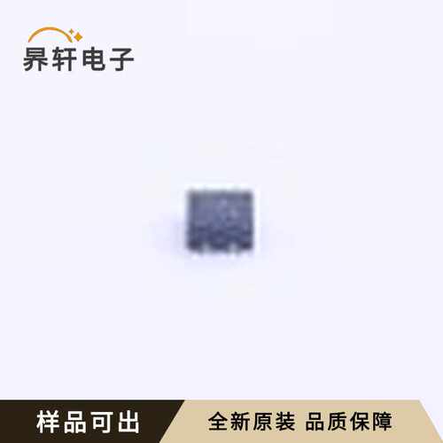 原装MIC2290YML-TR全新MLF-8(2x2)