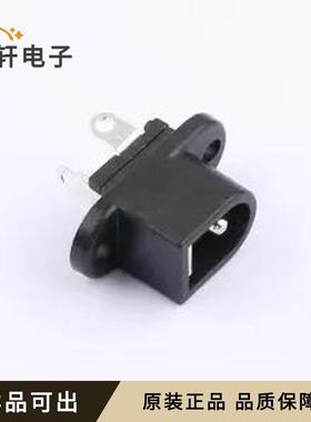 原装HC-DC016-F-3VD-2.0-HT-08全新插件