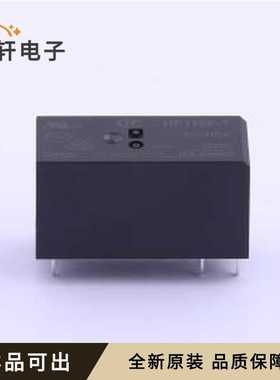 HF115F-T/012-1H3A原装全新DIP,29x12