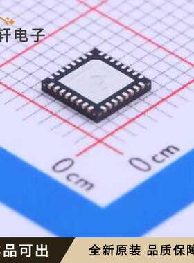 原装IP6515全新QFN-32-EP(5x5)