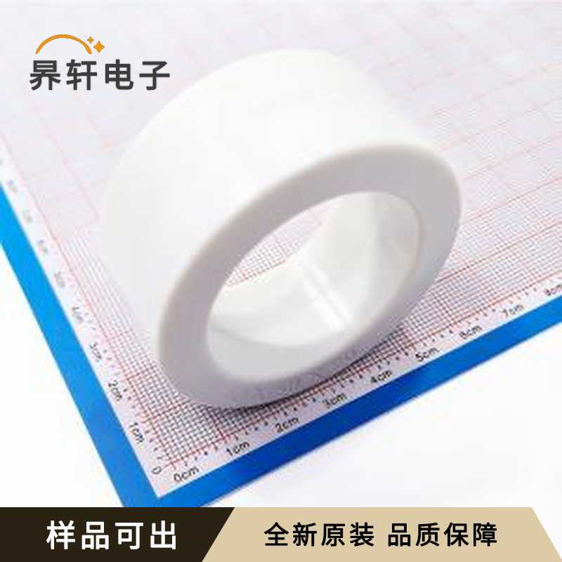 非晶T50*40*20原装全新-