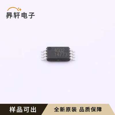 BR24G02FVT-3GE2全新原装TSSOP-8
