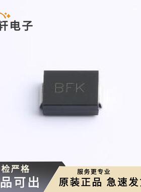 HSMCJ30CA13F原装全新SMC