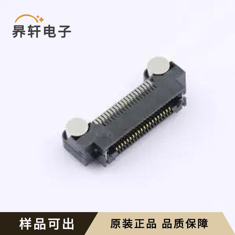 ERF8-020-01-S-D-RA-TR全新原装SMD,P