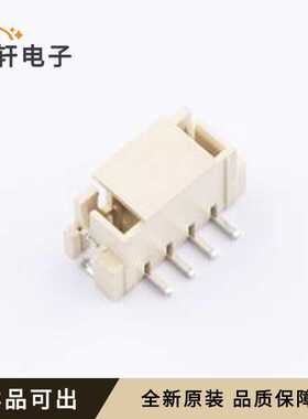 原装6LLCA040全新SMD,P=2.5mm