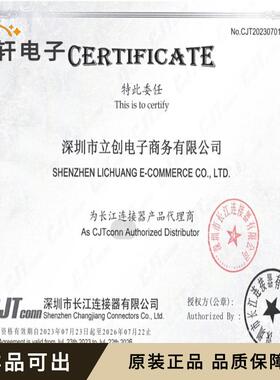 AT245BFR-L193原装-