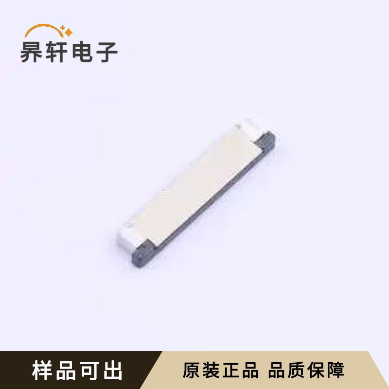 0.5K-AS-34PWBG全新原装SMD,P=0.5mm,