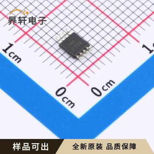 原装OPA388IDGKR全新VSSOP-8
