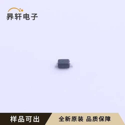 原装SBLC03CI全新SOD-323