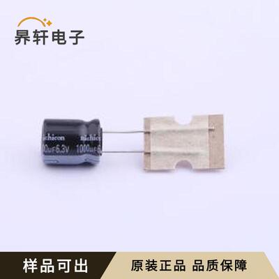UHV0J102MPD1TD全新原装插件,D10xL12.5