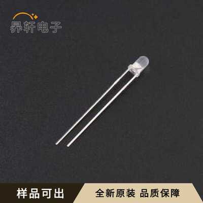 MHL3014SRTS全新原装插件,D=3mm