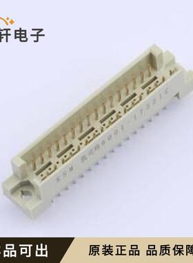 KSM9001-17321C 332全新原装插件,P=2.5