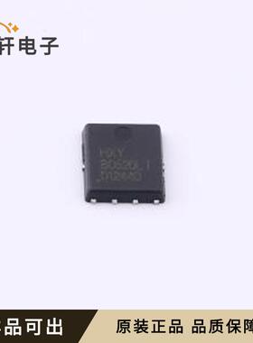 HBSC052N03LS全新原装DFN-8L(5x6)