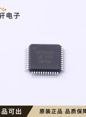 CY7C65642-48AXCT全新原装LQFP-48
