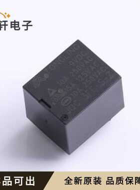 JQC-3FF-S-Z9V全新原装插件,19.2x15.4m