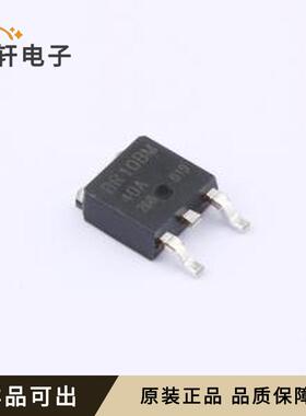 原装RBR10BGE40ATL全新TO-252GE