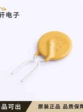 72R135XF全新原装插件