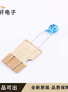 DCH471K22Y5PN6FL5A0全新原装插件,P=5m