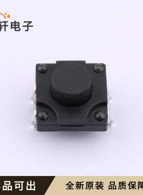 原装TS018-CBY1FH7.0全新封装插件-4P,12x