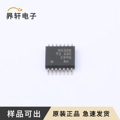 原装SN74AHC32QPWRQ1全新TSSOP-14