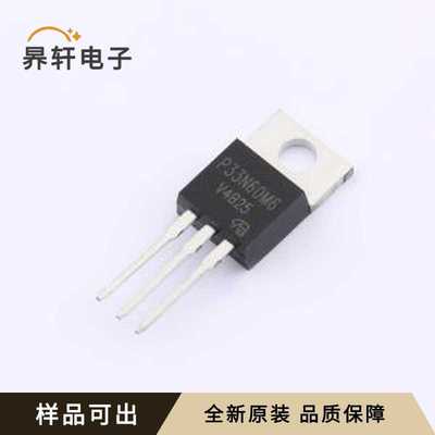STP33N60M6-VB全新原装TO-220AB