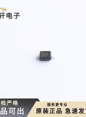 原装TPPESD3V3U1UA全新SOD-323