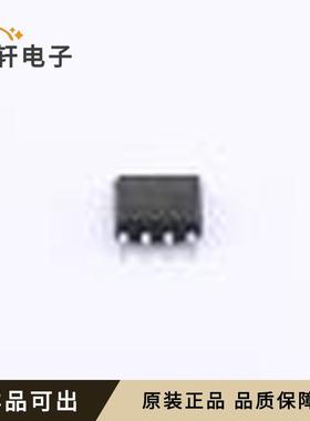 原装BL78L05D全新SOP-8