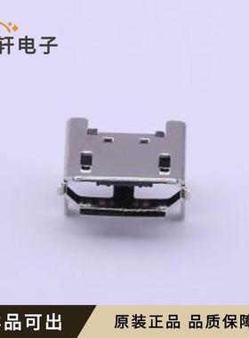 原装U-MICRM05P-BF13全新