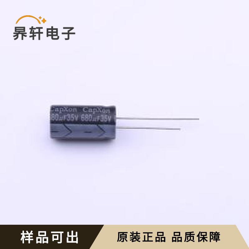 KF681M035G200A原装插件,D10xL20mm全新