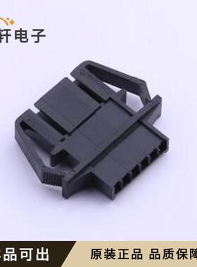 原装701070040全新P=2.54mm