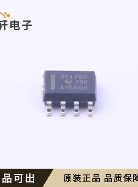SN65HVD1780DR原装SOIC-8