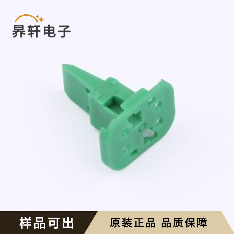 AW4S-C全新原装-