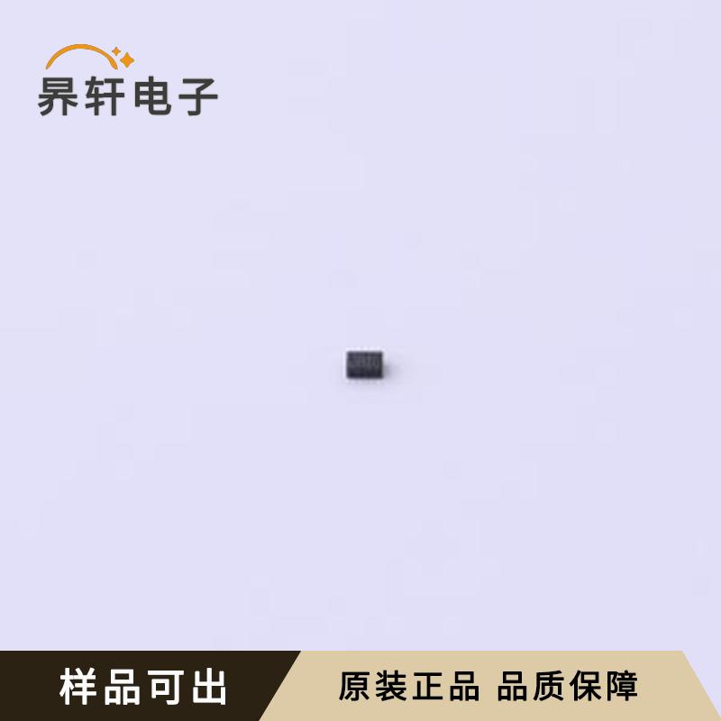 ESD9B5VL-2原装正品DFN1006