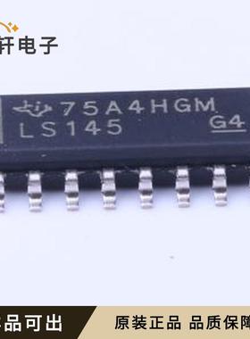 原装SN74LS145DR全新