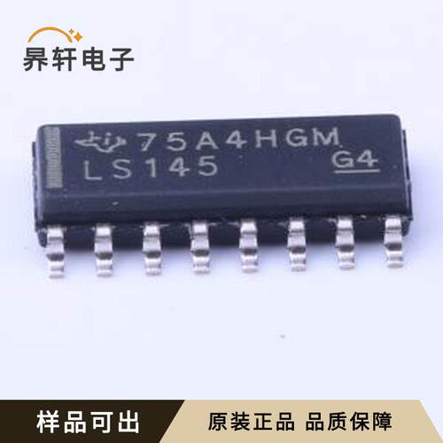 原装SN74LS145DR全新SOIC-16