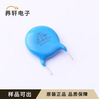 原装CY2103ME16EF4CC2A8全新插件,P=10m