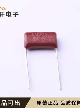 原装PPS222K1600D01全新插件,P=15mm