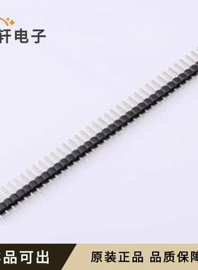 原装DS1021-1x37SF11-B全新插件,P=2.54