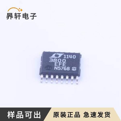 LT3800EFE#PBF原装TSSOP-16-EP全新