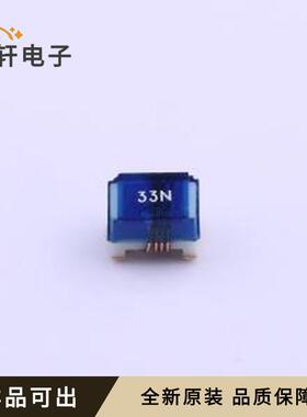 FHW1210HC033JGT全新原装1210