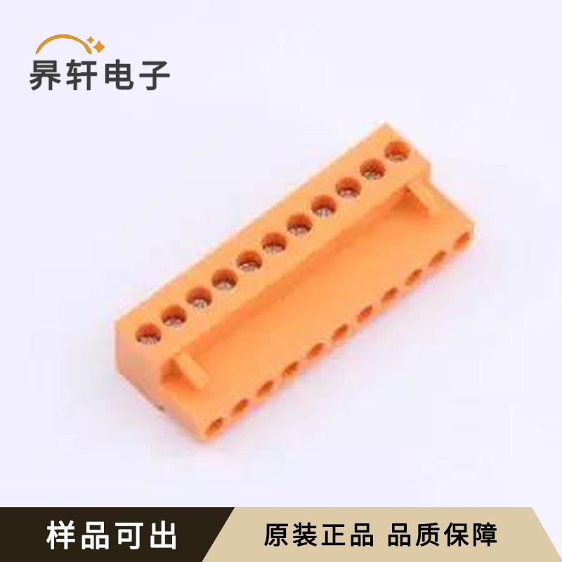 MXHT396K-3.96-11P-OE01-Cu-S-A原