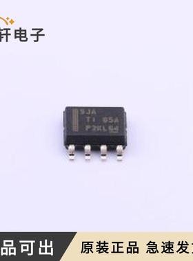 TPS7A7002DDAR原装SOIC-8-EP全新