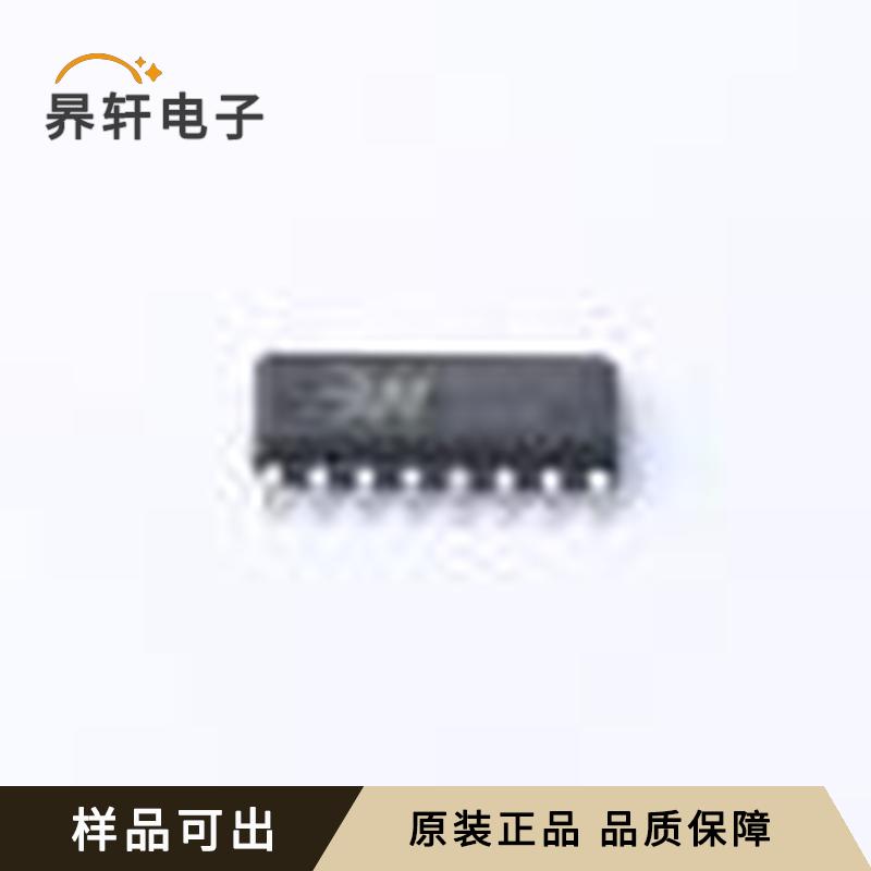 MS90C032原装SOP-16全新