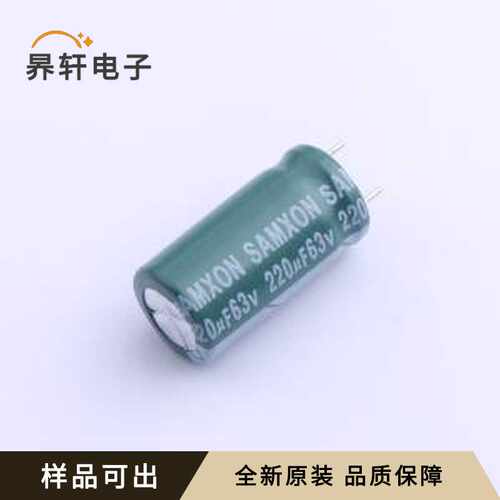 原装EGF227M1JG20CB全新插件,D10xL20mm