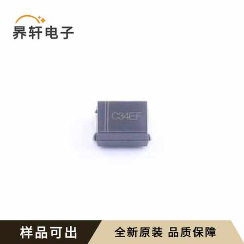 原装CMSH3-40MTR13-HXY全新SMB
