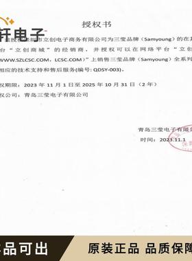 原装TDC200V470M25.4*25 V全新插件,D25