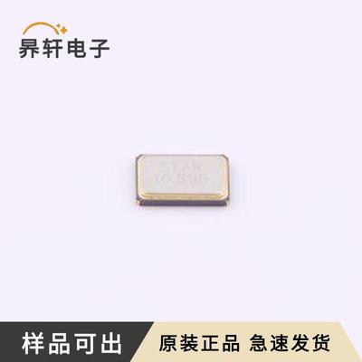 SWXB5ABVF0-16.896000全新原装SMD503